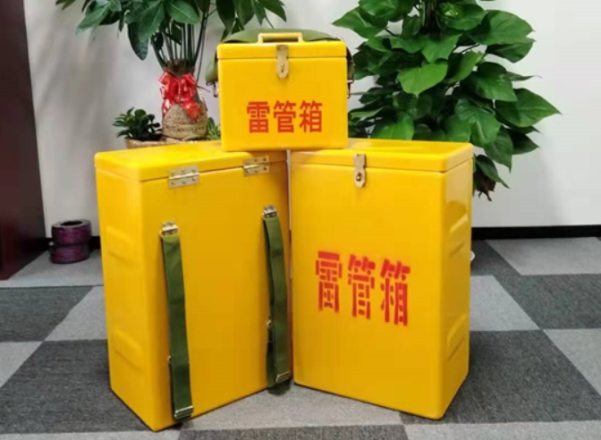 衡阳如何防止雷管箱炸药箱等矿用物品生锈？
