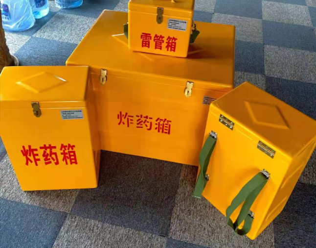 衡阳矿用炸药储存箱防止生锈的方法与措施