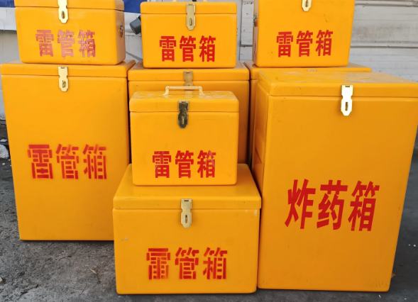 衡阳炸药柜雷管箱可以混用吗