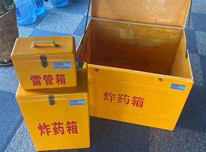 衡阳爆破器材仓库储存规模全解析