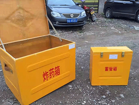 衡阳为什么这对“搭档”必须永远分开？