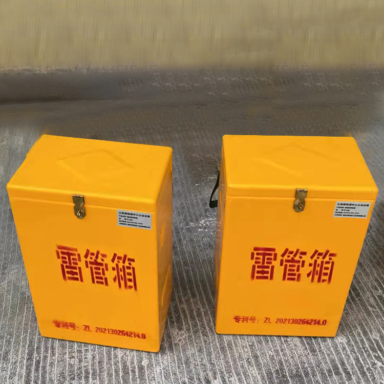 衡阳玻璃钢防爆箱（爆破箱）,爆破作业现场安全防护的革新之选